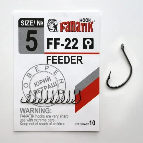 FANATIK Haken FF-22 FEEDER VHI-Carbon (9 mm – 21 mm)
