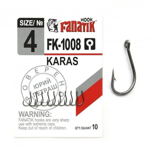 FANATIK Haken FK-1008 KARAS KARAUSCHE VHI-Carbon (8.5 mm – 15 mm)