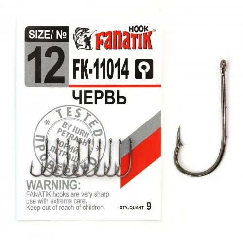 FANATIK Haken FK-11014 WURM VHI-Carbon (14.5 mm – 26 mm)