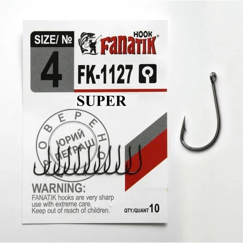 FANATIK Haken FK-1127 SUPER universal VHI-Carbon (10.5 mm – 20 mm)