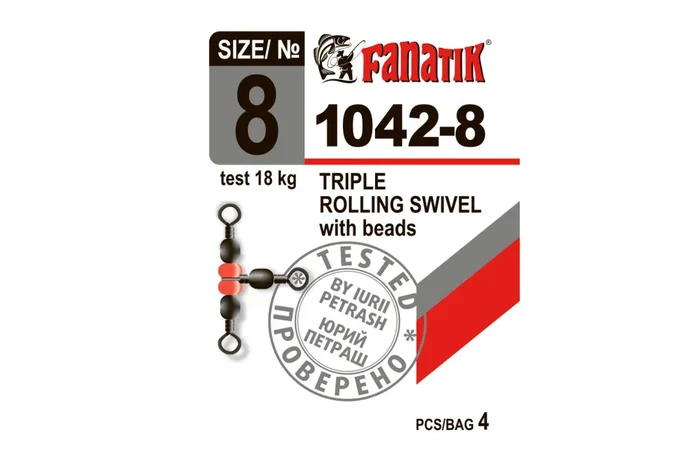 FANATIK T-Wirbel m/Perlen 1042 Triple Swivel w/Beads Kreuzwirbel Angeln