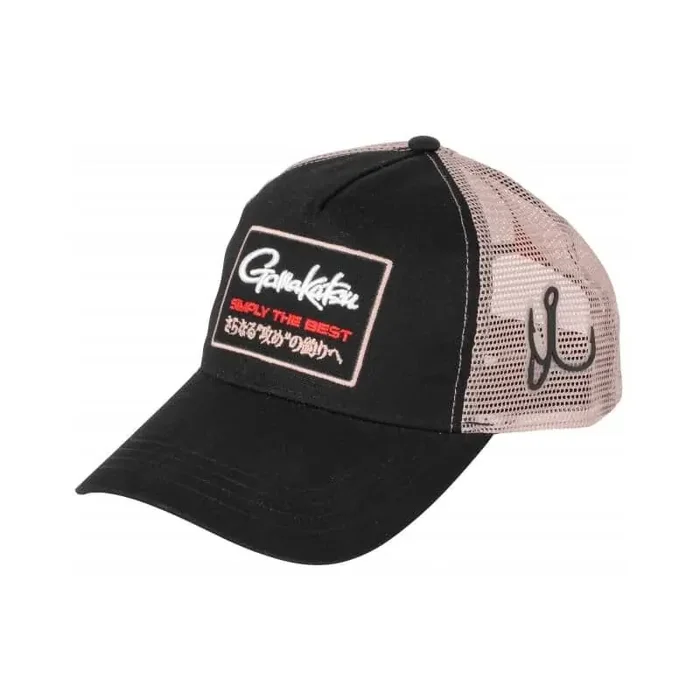 GAMAKATSU Trucker Cap Mesh OneSize Noir/Cuivre