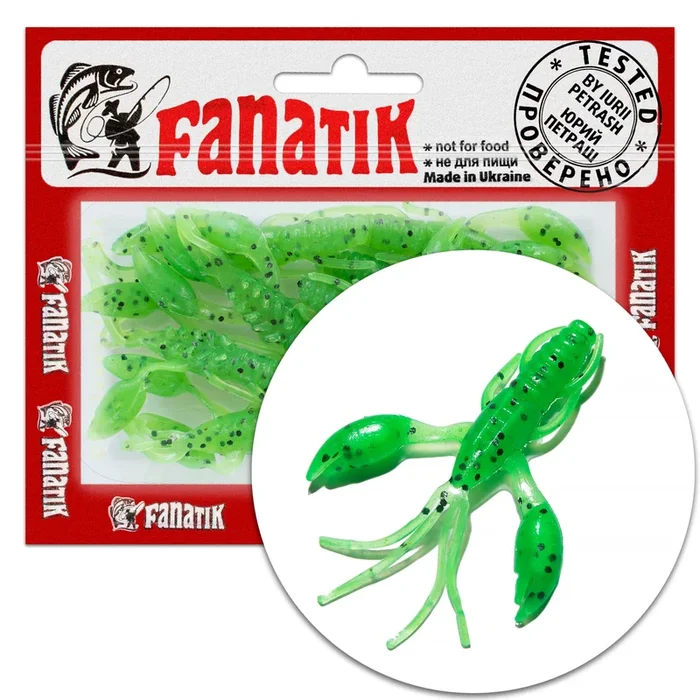 Gummiköder RAIDER