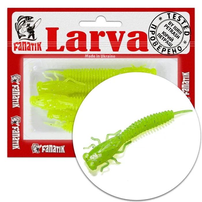 Gummiköder X-LARVA