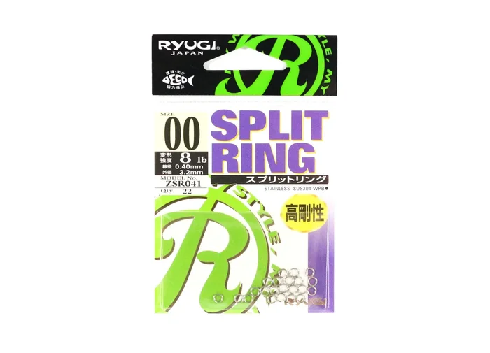 Ryugi Split Ring » HechtundBarsch.de