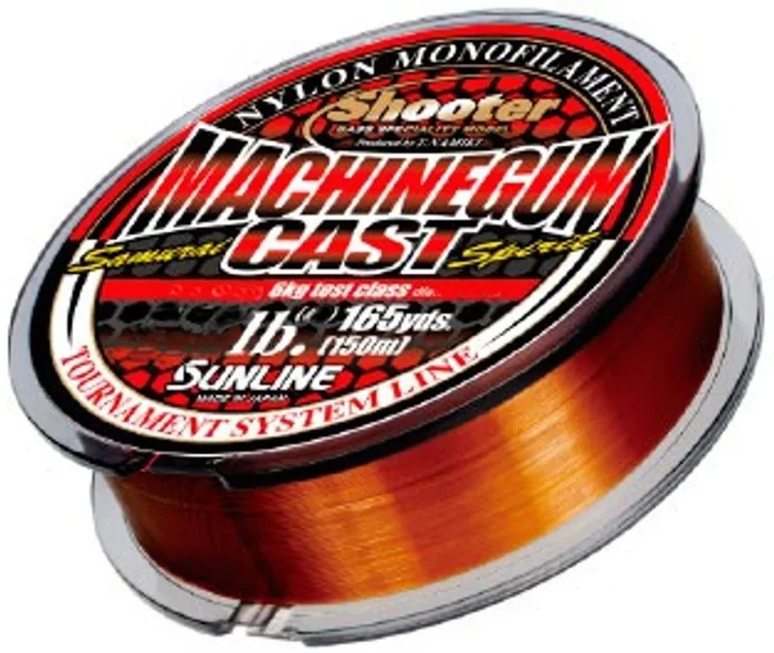 Sunline New Machinegun Cast brown 150m – Monofile Schnur 0.235mm / 4kg