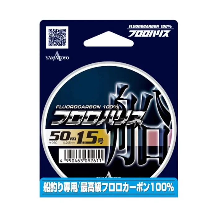 Yamatoyo Fluoro Harisu Fune 50m | Fluorocarbon-Vorfachschnur